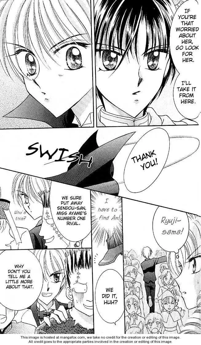 Saint Dragon Girl Miracle Chapter 4 27